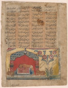 Folio from a Khamsa (Quintet) of Amir Khusraw Dihlavi; Majnun Throwing Himself onto Layla